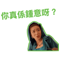 sticker image #2