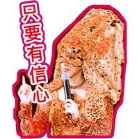 sticker image #20