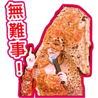 sticker image #21