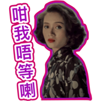sticker image #22