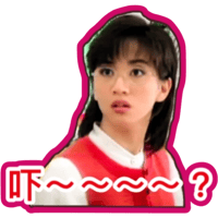 sticker image #23