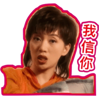 sticker image #24