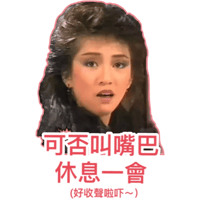 sticker image #3