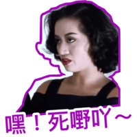sticker image #6