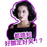 sticker image #7