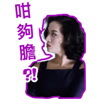 sticker image #9