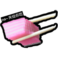 sticker image #21