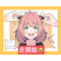 sticker image #10