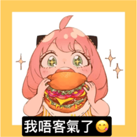 sticker image #14