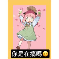 sticker image #25