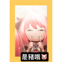 sticker image #29