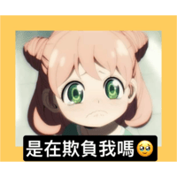 sticker image #30