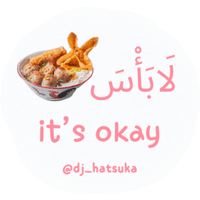 sticker image #18