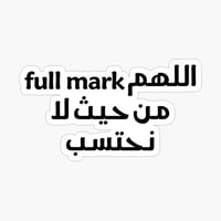 sticker image #11