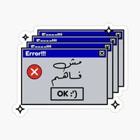 sticker image #2