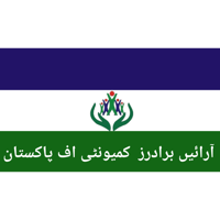 sticker image #2