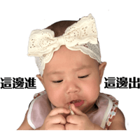 sticker image #11