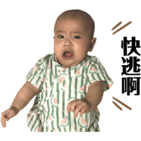 sticker image #13