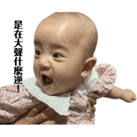sticker image #2