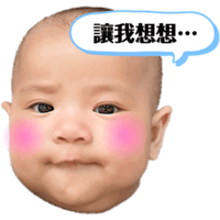 sticker image #4
