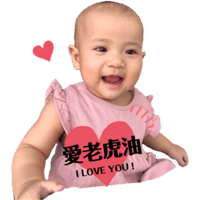 sticker image #5