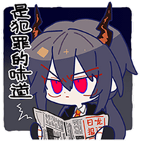 sticker image #21