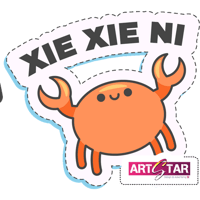 sticker image #1