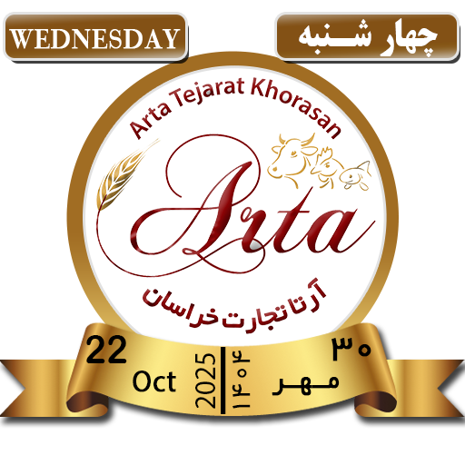 tray_icon #123259 sticker_pack