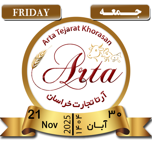 tray_icon #123260 sticker_pack