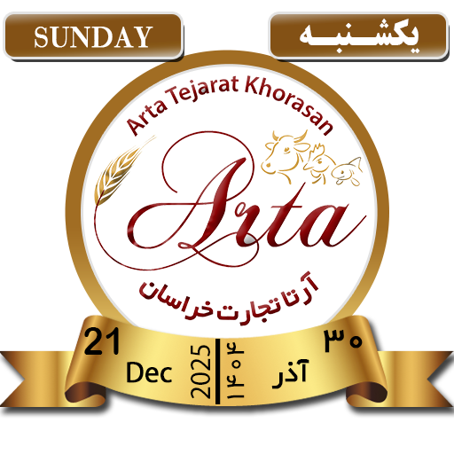 tray_icon #123261 sticker_pack