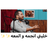 sticker image #12