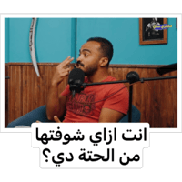 sticker image #15