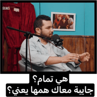 sticker image #17