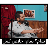 sticker image #18