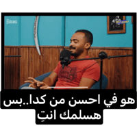 sticker image #22