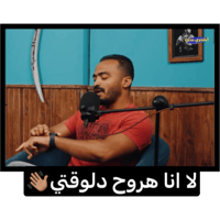 sticker image #23