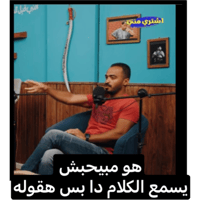 sticker image #24