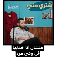 sticker image #25