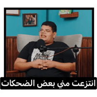 sticker image #26