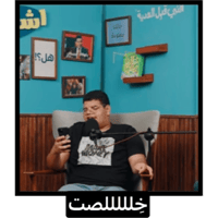 sticker image #29