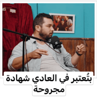 sticker image #3