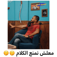 sticker image #5