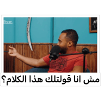 sticker image #6