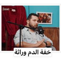 sticker image #8