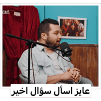 sticker image #9