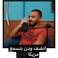 sticker image #1
