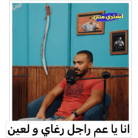 sticker image #13