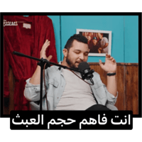 sticker image #7