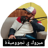 sticker image #1