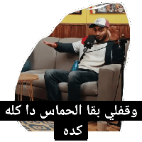 sticker image #10